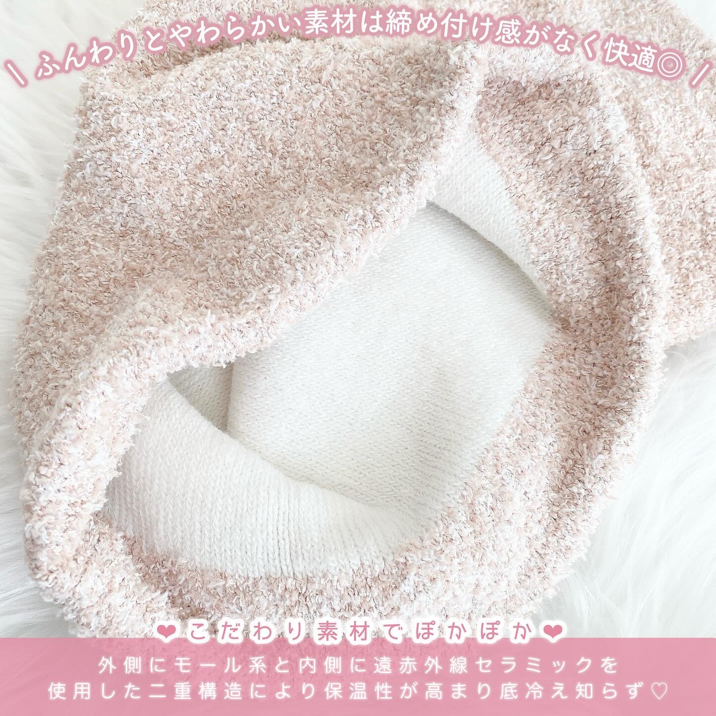 ぽかぽかカイロハラマキ/カイロソックス/その他を使ったクチコミ（3枚目）