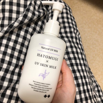 うるかすハトムギUVミルク/サツドラ(サッポロドラッグストア)/日焼け止めミルクを使ったクチコミ(2枚目)