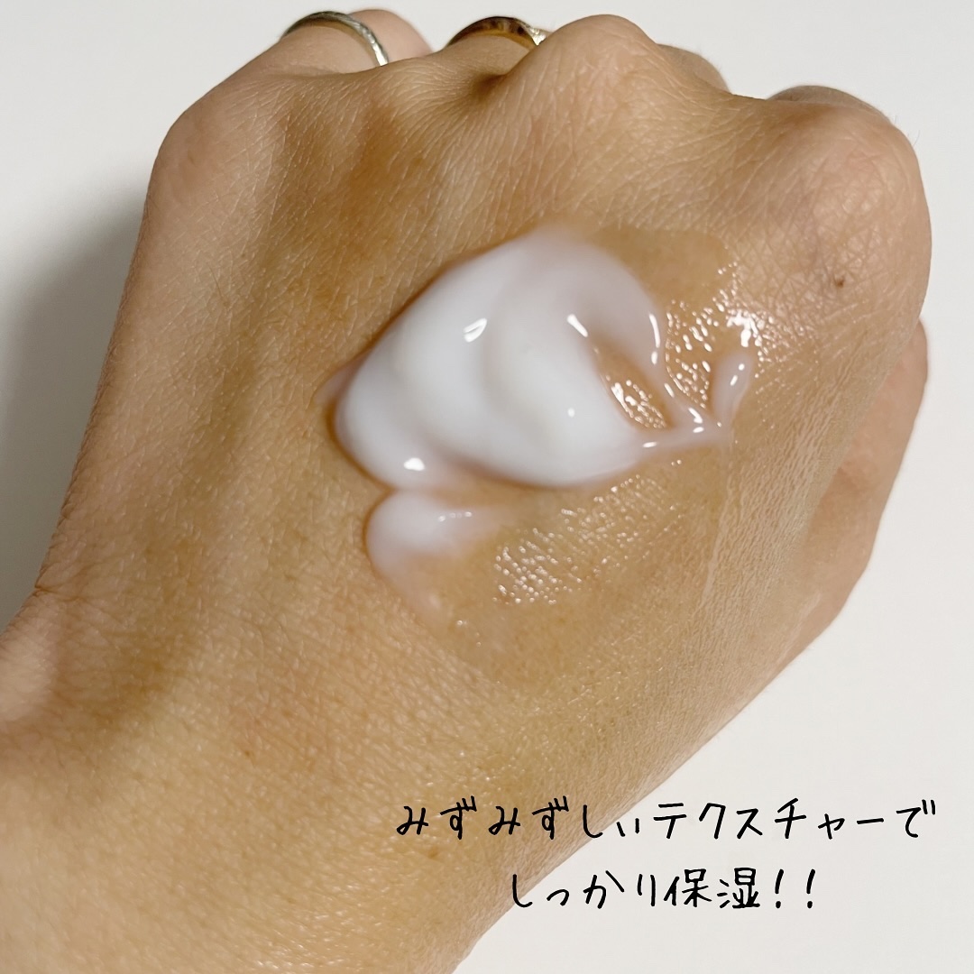 うるおい ジェル N/ちふれ/オールインワン化粧品を使ったクチコミ（3枚目）