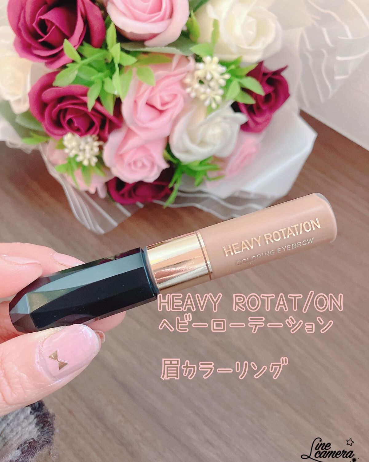 カラーリングアイブロウ/ヘビーローテーション/眉マスカラを使ったクチコミ（1枚目）