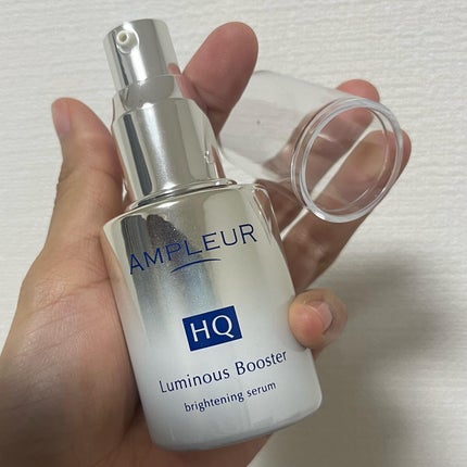 ルミナスHQブースター/アンプルール/ブースター・導入液を使ったクチコミ(1枚目)