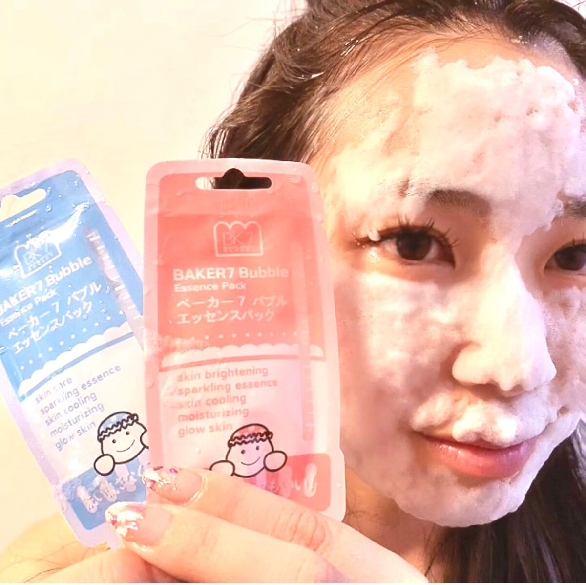 マジックバブルエッセンスパックMINI/BAKER7/シートマスク・パックを使ったクチコミ（2枚目）