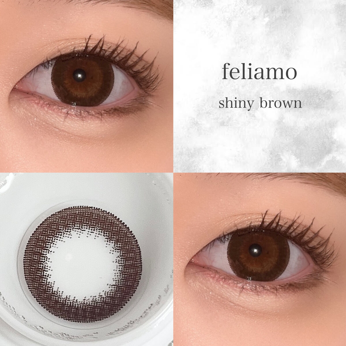 ソーティング付き!人気のシャイニーブラウン★Pt900(プラチナ900)0.296ctダイヤ片方★片耳ピアスダイヤ一粒ピアス スタッドピアス新 Shiny Brown（シャイニーブラウン）ワンデー│白石麻衣（まいやん