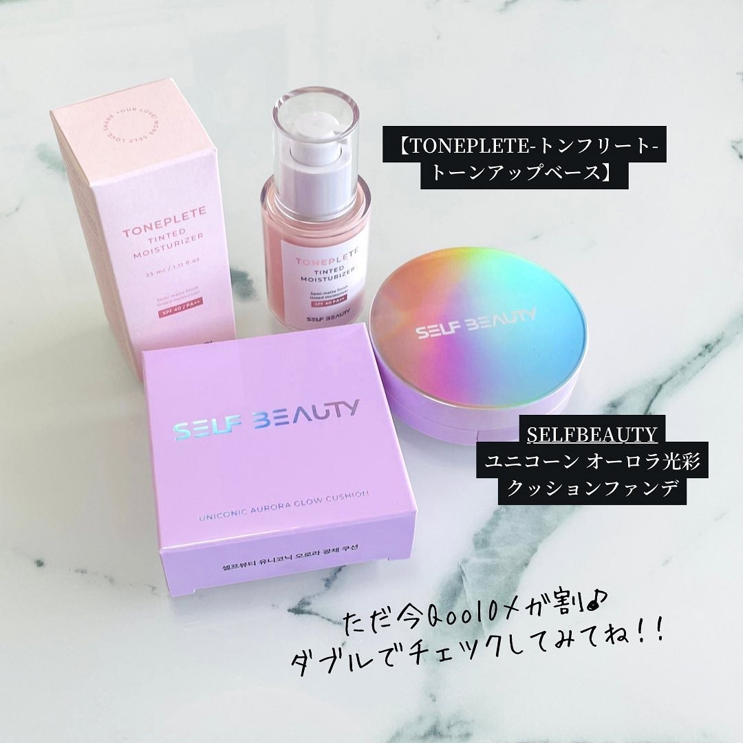 ユニコーン オーロラ光彩クッション/SELF BEAUTY/クッションファンデーションを使ったクチコミ(4枚目)