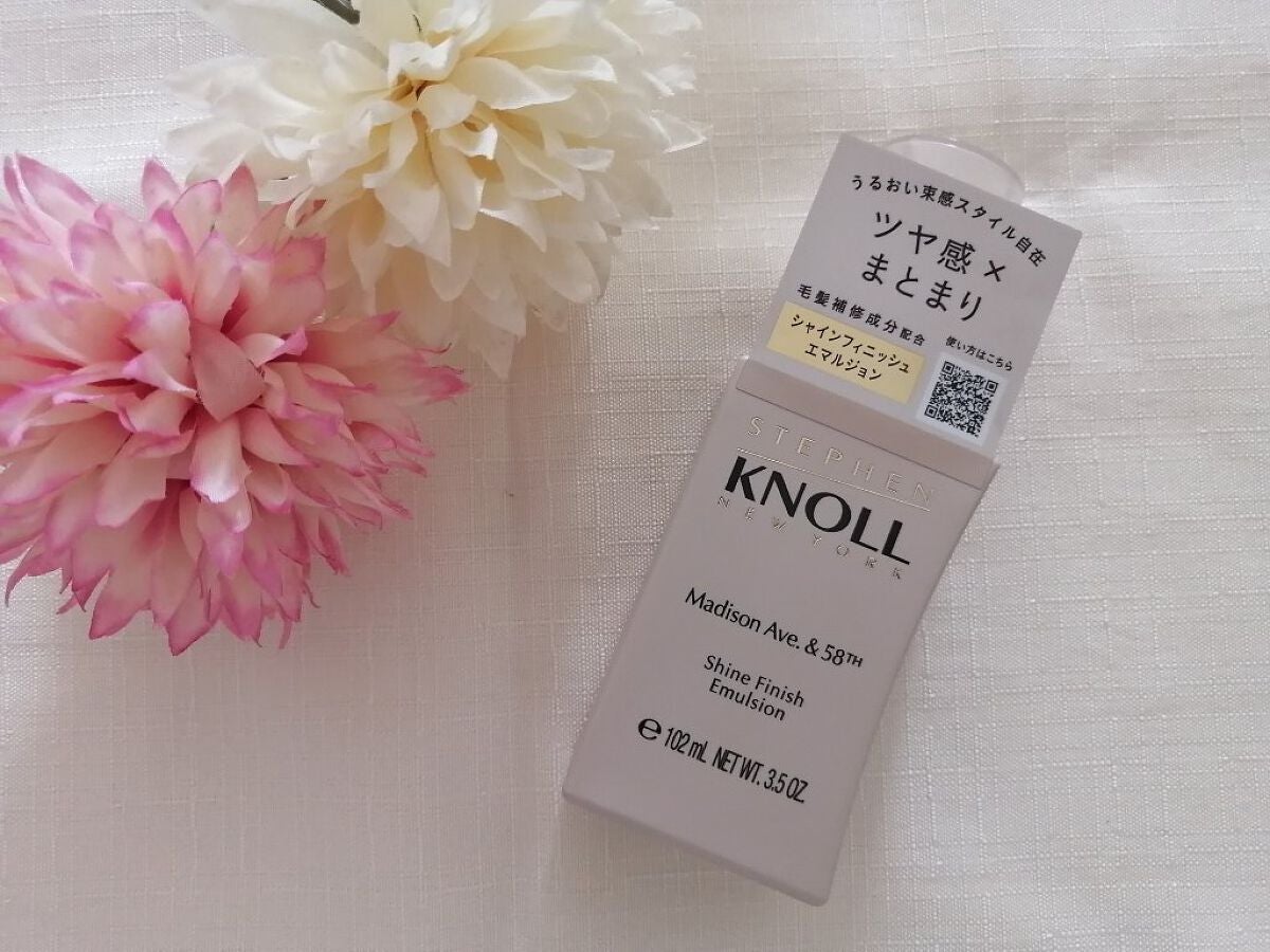 マディソン58 シャインフィニッシュ エマルジョン/スティーブンノル ニューヨーク/ヘアワックス・クリームを使ったクチコミ(1枚目)