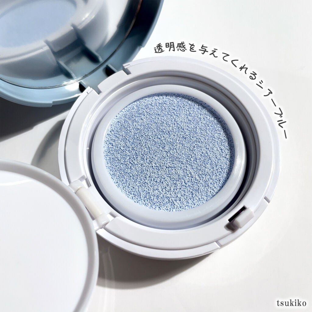 M クッションベース(ブルー)/MISSHA/化粧下地を使ったクチコミ(4枚目)