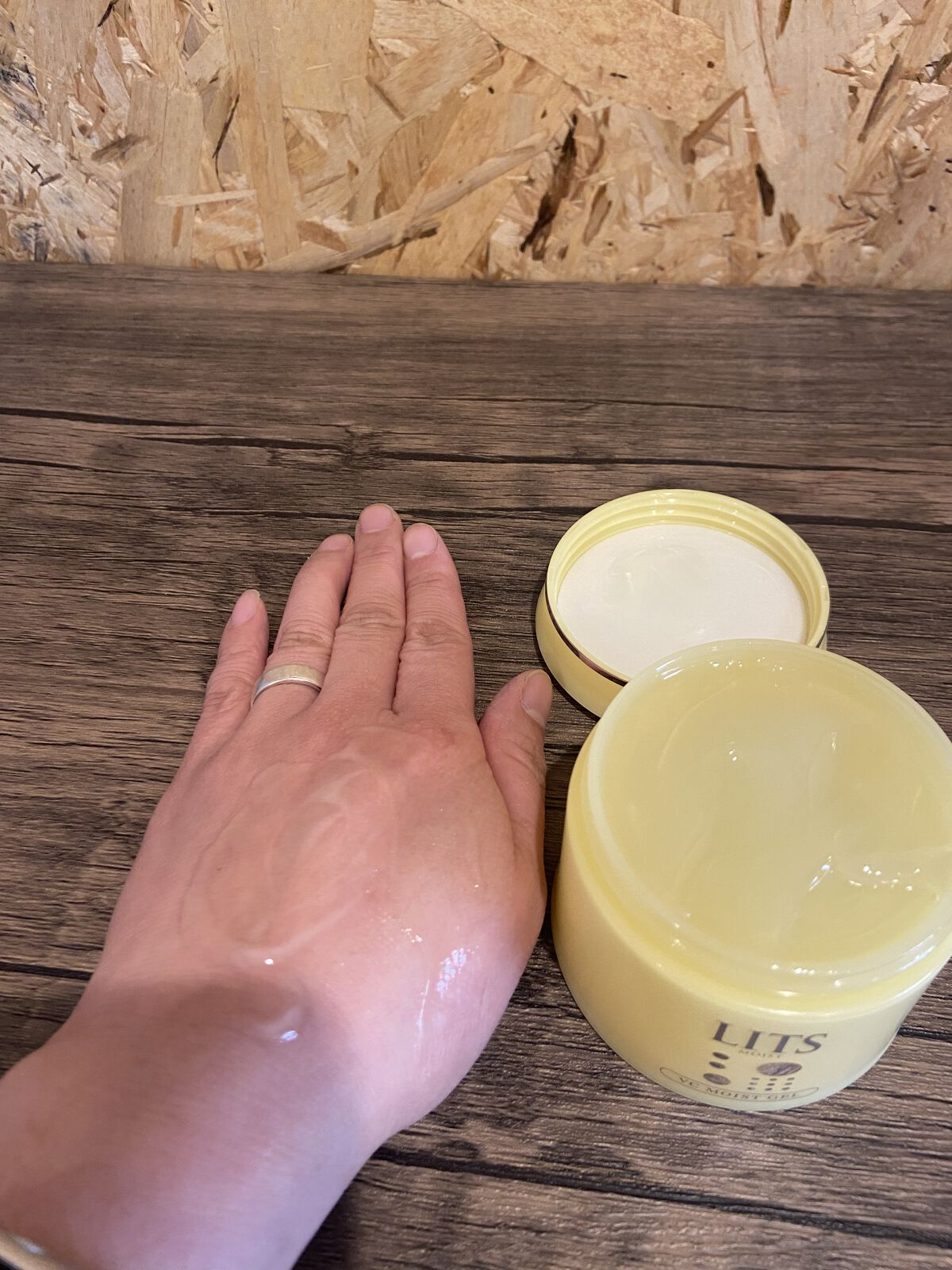 モイスト パーフェクトリッチジェルC/リッツ/オールインワン化粧品を使ったクチコミ（2枚目）