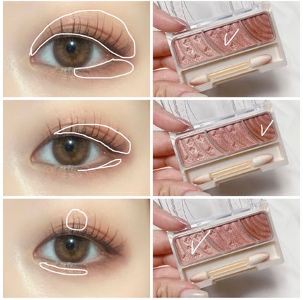 トーンアップアイシャドウ/CEZANNE/アイシャドウパレットを使ったクチコミ(3枚目)