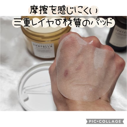 センテラ クイックカーミングパッド/SKIN1004/トナーパッドを使ったクチコミ(3枚目)