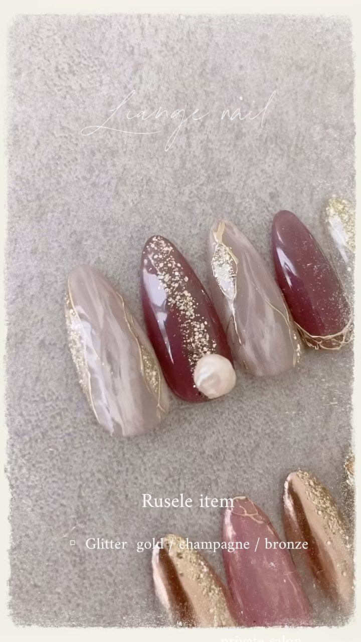 #リアンジェネイル,#柏ネイル,#ネイル,#ニュアンスネイル,#大人ニュアンスネイル,#秋ネイル,#冬ネイル,#シェルネイル,#ミラーネイルのネイルデザイン