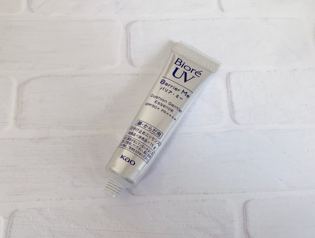 ビオレUV バリアミー クッションジェントルエッセンス /ビオレ/日焼け止めクリームを使ったクチコミ(3枚目)
