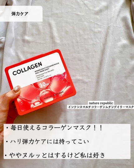 ãªã¢ã«ããªã¢ ãšã¯ã¹ããªãŒã ã¯ãªãŒã ãã¹ã¯/Real Barrier/ã·ãŒããã¹ã¯ã»ããã¯ã䜿ã£ãã¯ãã³ãïŒ3æç®ïŒ