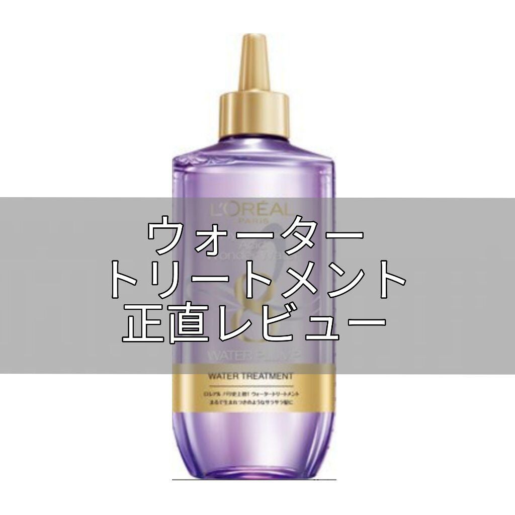 ãŠã©ãŒã¿ãŒããªãŒãã¡ã³ã/ãã¬ã¢ã« ããª/æŽãæµããã¢ããªãŒãã¡ã³ãã䜿ã£ãã¯ãã³ãïŒ1æç®ïŒ