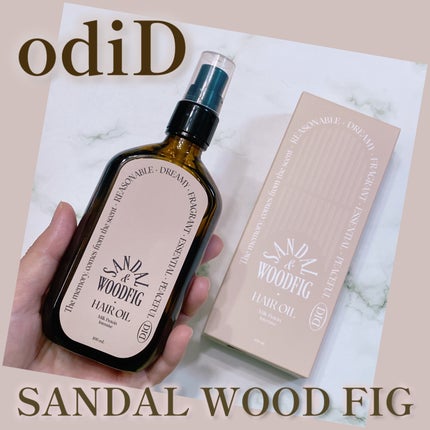 ミルクプロテインインテンシブヘアオイル/odiD/ヘアオイルを使ったクチコミ(1枚目)