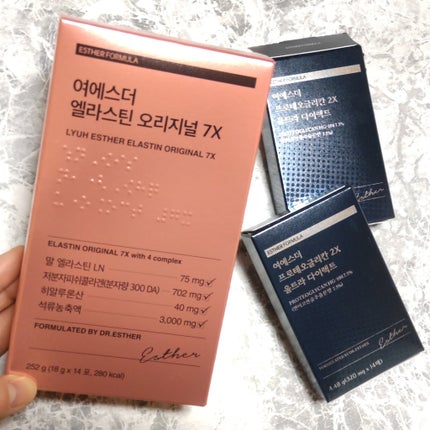 ヨエスターエラスチンオリジナル7X/ESTHER FORMULA/美容サプリメントを使ったクチコミ(1枚目)