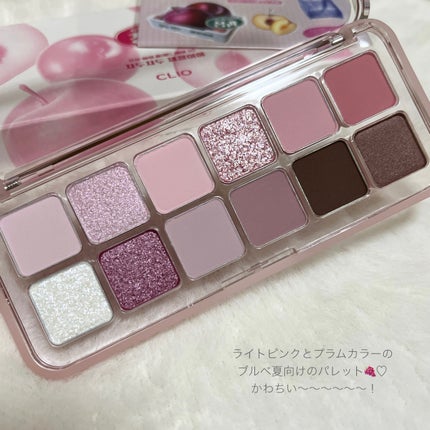 プロ アイ パレット エアー/CLIO/アイシャドウパレットを使ったクチコミ(3枚目)