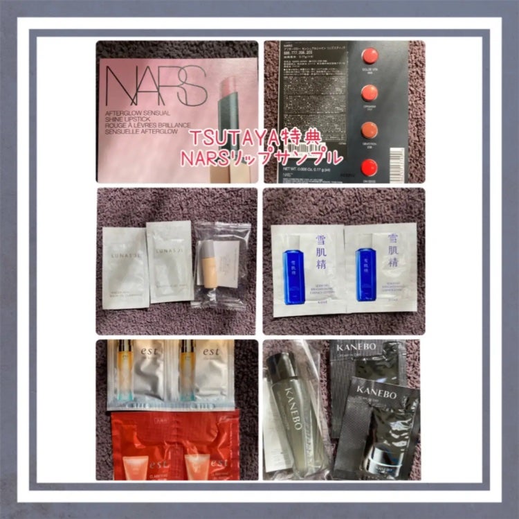 まろん★フォロバ★ on LIPS 「雑誌購入各レポは追々…☺️今日は早速ルナソルのリキッドファンデ..」(2枚目)