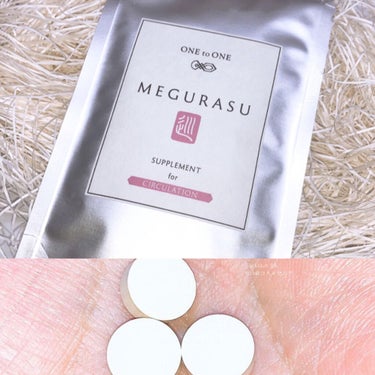 MEGURASU/ONE to ONE Beauty/美容サプリメントを使ったクチコミ（6枚目）