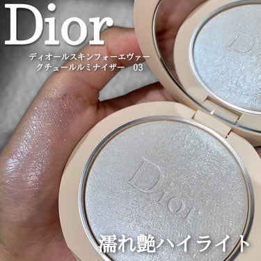 ディオールスキン フォーエヴァー クチュール ルミナイザー/Dior/プレストパウダーを使ったクチコミ（1枚目）