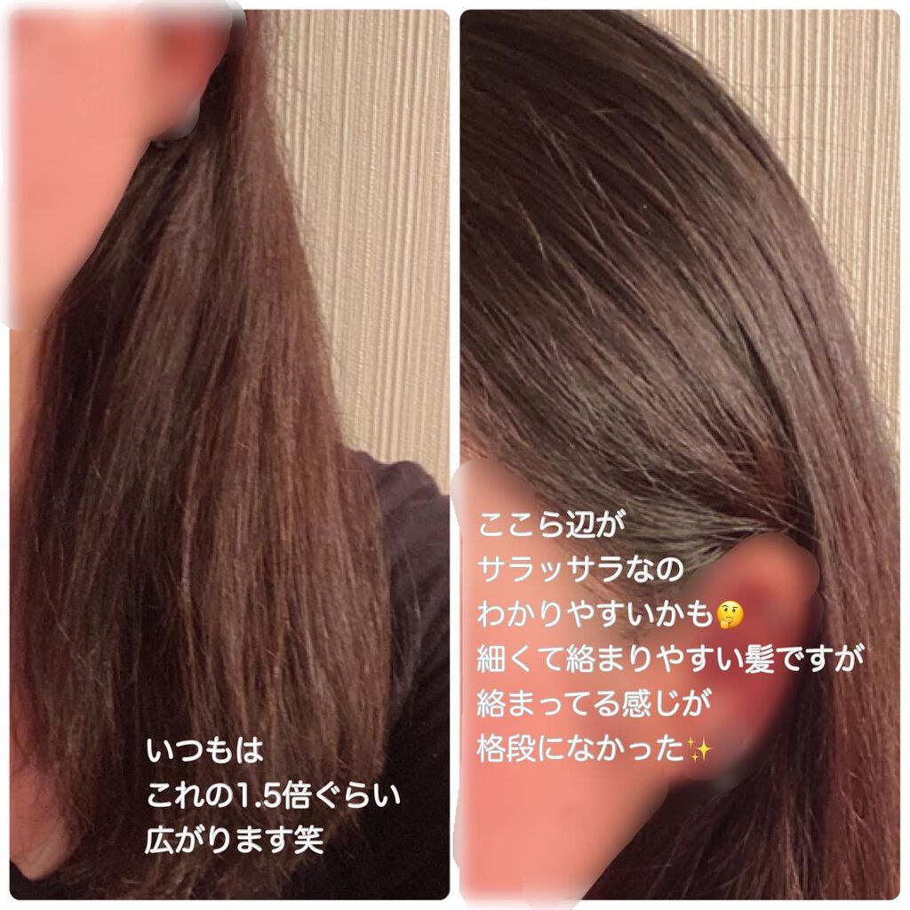 シルキー スムースモイスチャー シャンプー 1.0/ヘアトリートメント 2.0/&honey/市販シャンプーを使ったクチコミ(6枚目)