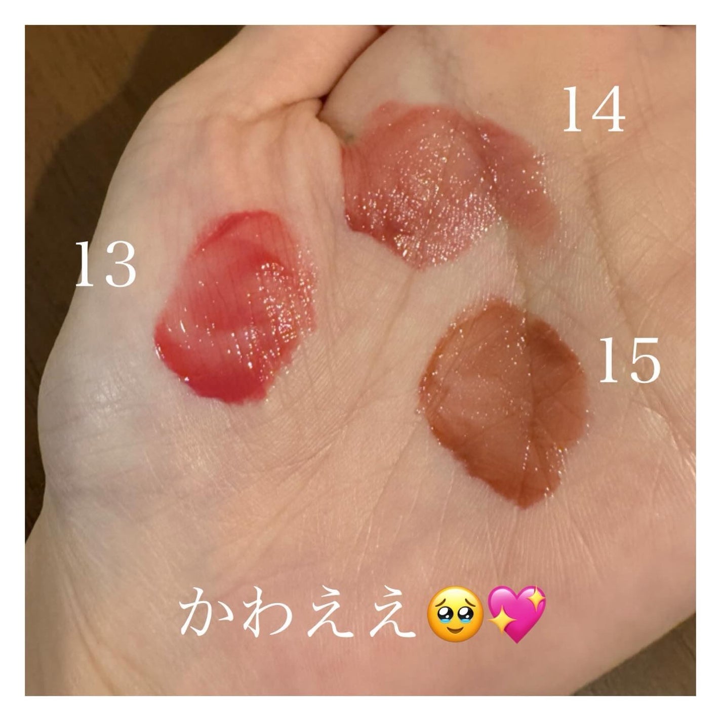 フローウェーブティント/COSNORI/リップティントを使ったクチコミ(2枚目)