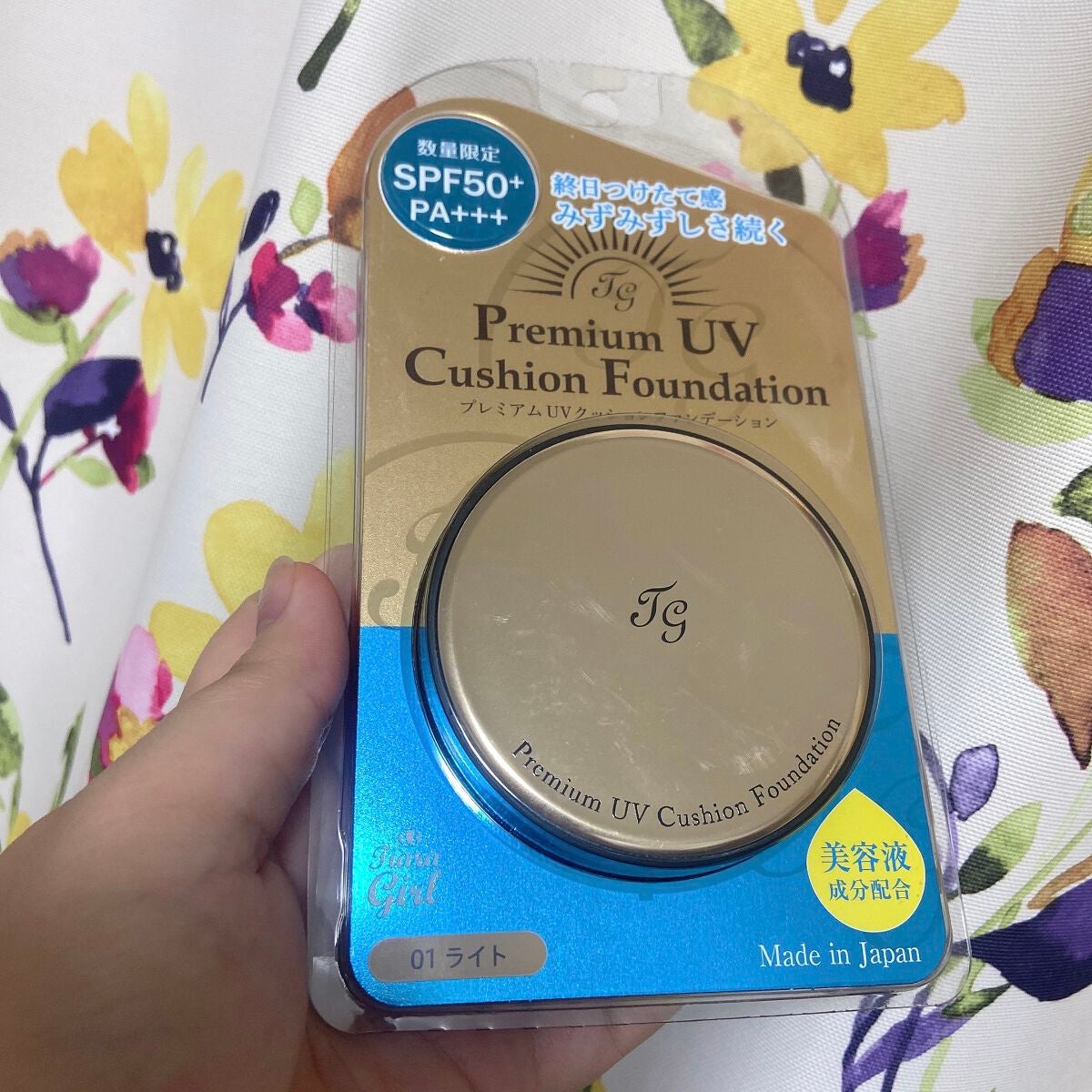 ハル on LIPS 「ドンキにて購入しました。500円のクッションファンデーションで..」(1枚目)