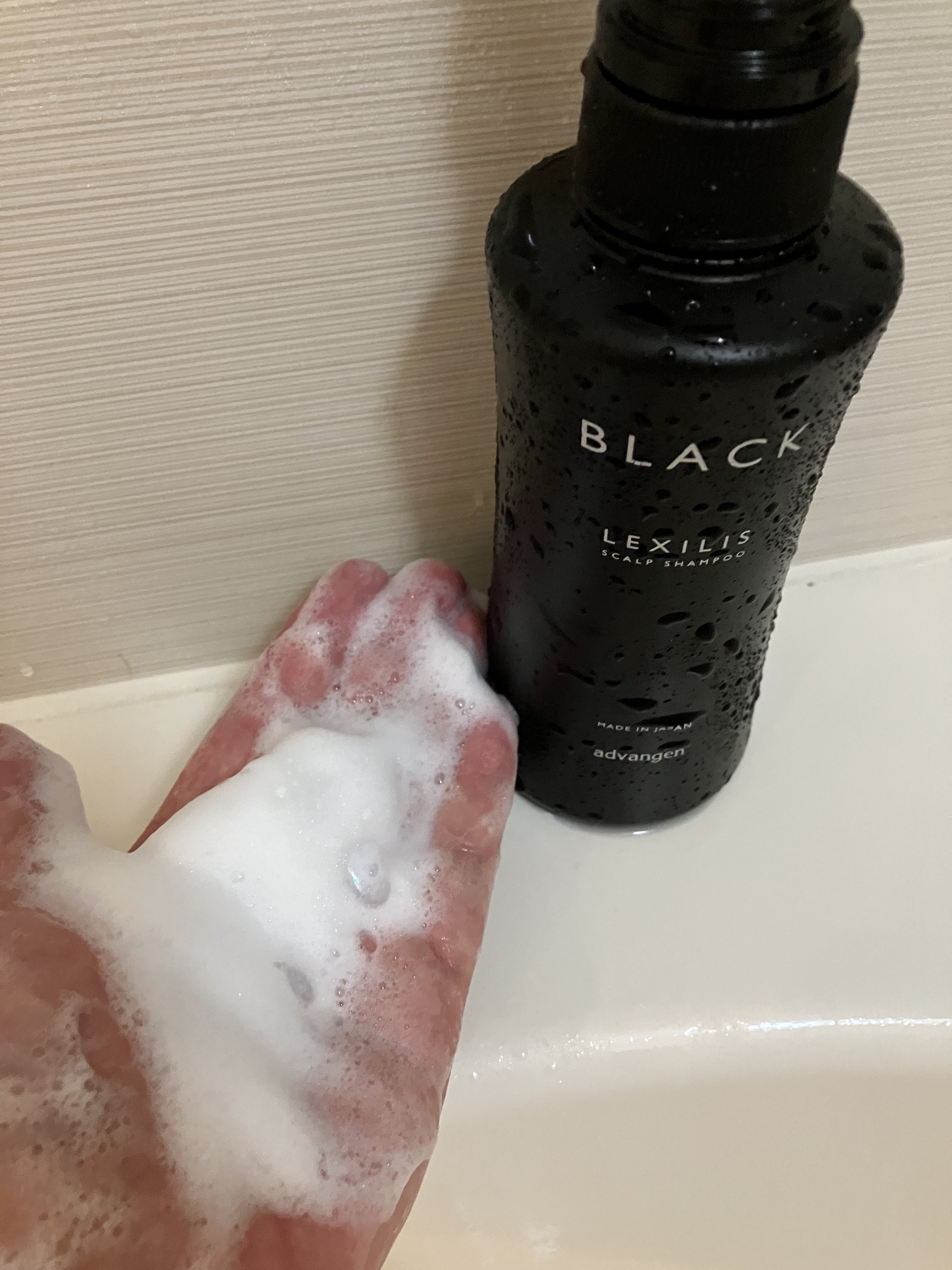 スカルプシャンプー/LEXILIS BLACK FRAGRANCE/頭皮ケアを使ったクチコミ（3枚目）