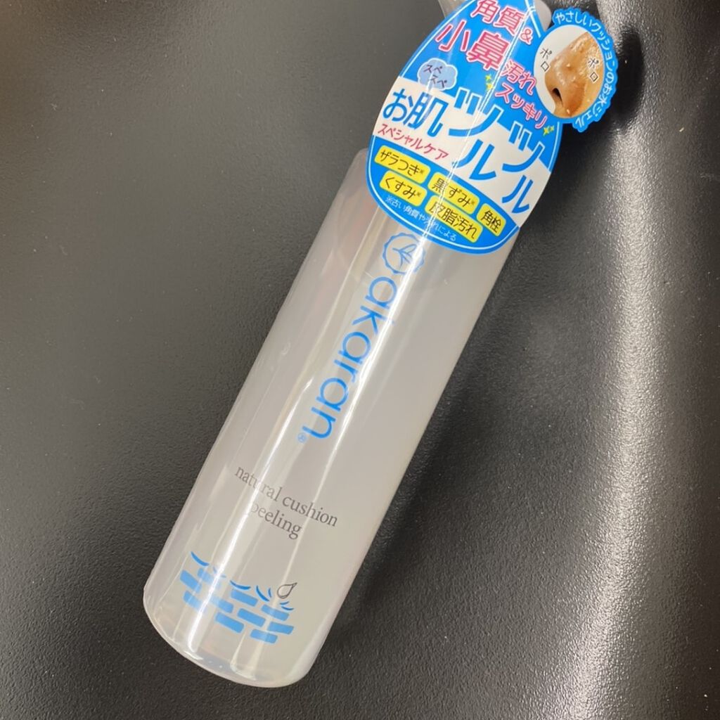 ナチュラルクッションピーリング/アカラン/ピーリングを使ったクチコミ（1枚目）