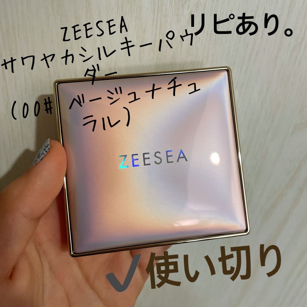 メタバースピンクシリーズ アストロダスト サワヤカシルキーパウダーファンデーション/ZEESEA/パウダーファンデーションを使ったクチコミ(4枚目)