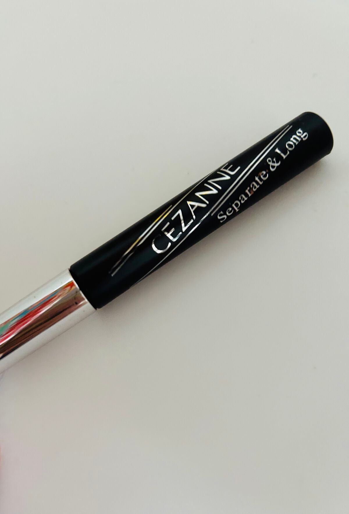 セパレートロングマスカラ/CEZANNE/マスカラを使ったクチコミ(1枚目)