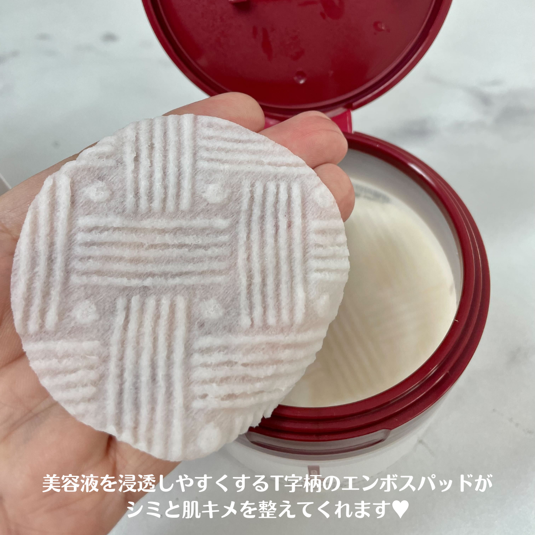 マデカ メラキャプチャーアンプルパッド/センテリアン24/トナーパッドを使ったクチコミ（2枚目）