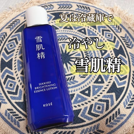 薬用雪肌精 ブライトニング エッセンス ローション/雪肌精/化粧水を使ったクチコミ(1枚目)