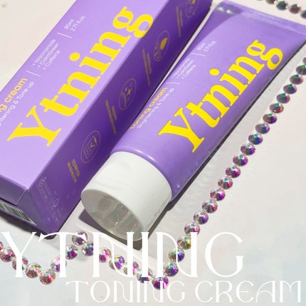 ワイトニング 美白ボディークリーム/Ytning/ボディクリームを使ったクチコミ(1枚目)