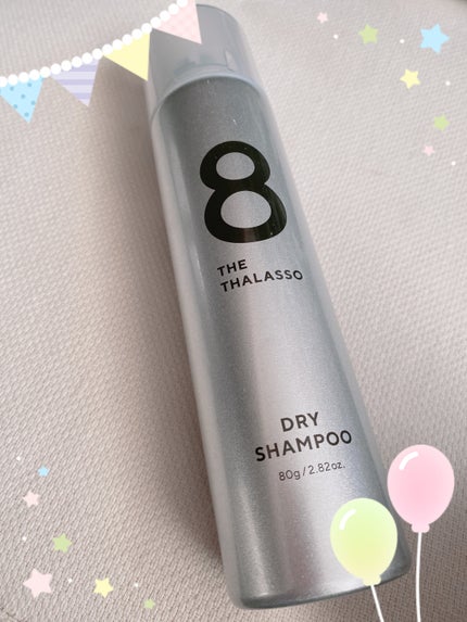 ウォーターレス ドライシャンプー(無香料)/エイトザタラソ/ドライシャンプーを使ったクチコミ(1枚目)