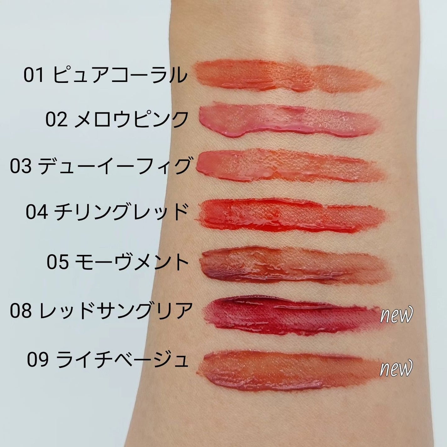 グロウ フィクシングティント/ETUDE/リップティントを使ったクチコミ(3枚目)