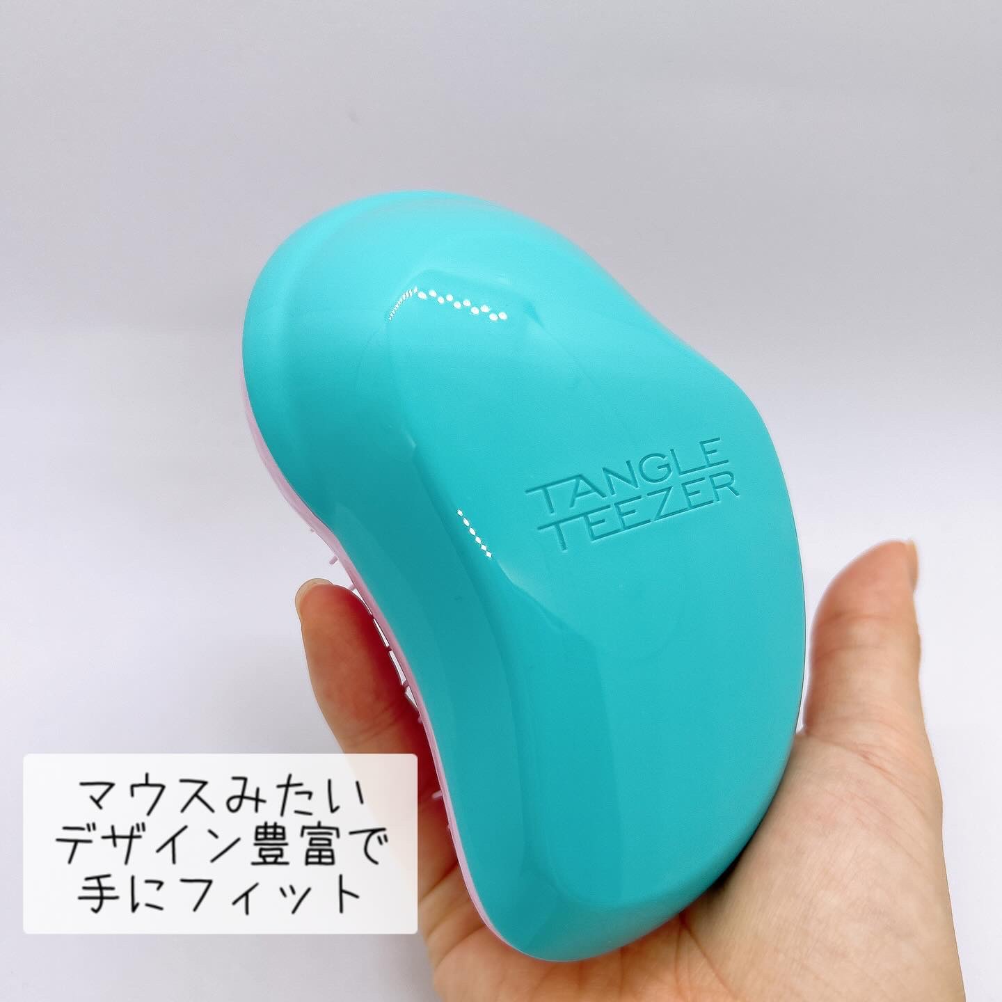 ザ・オリジナル ノーマル ターコイズピンク/TANGLE TEEZER/ヘアブラシを使ったクチコミ（3枚目）