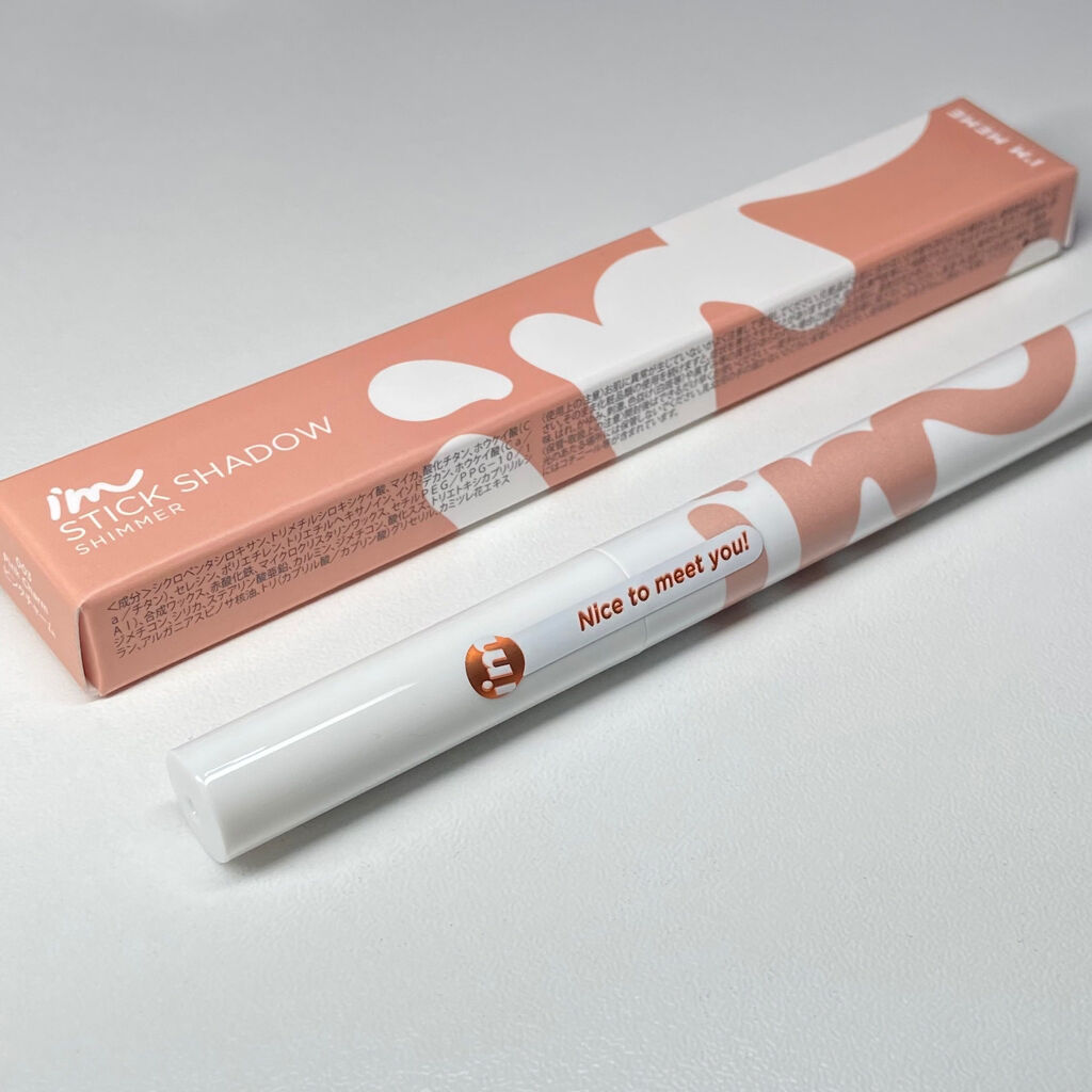 アイムスティックシャドウシマー/i’m meme/スティックアイシャドウを使ったクチコミ（1枚目）