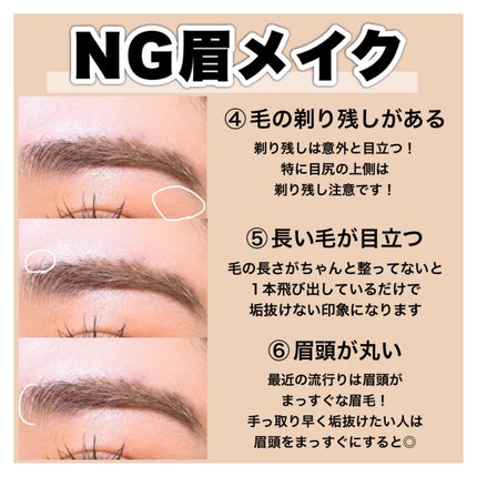 ハトムギ保湿ジェル(ナチュリエ スキンコンディショニングジェル)/ナチュリエ/美容液を使ったクチコミ(8枚目)