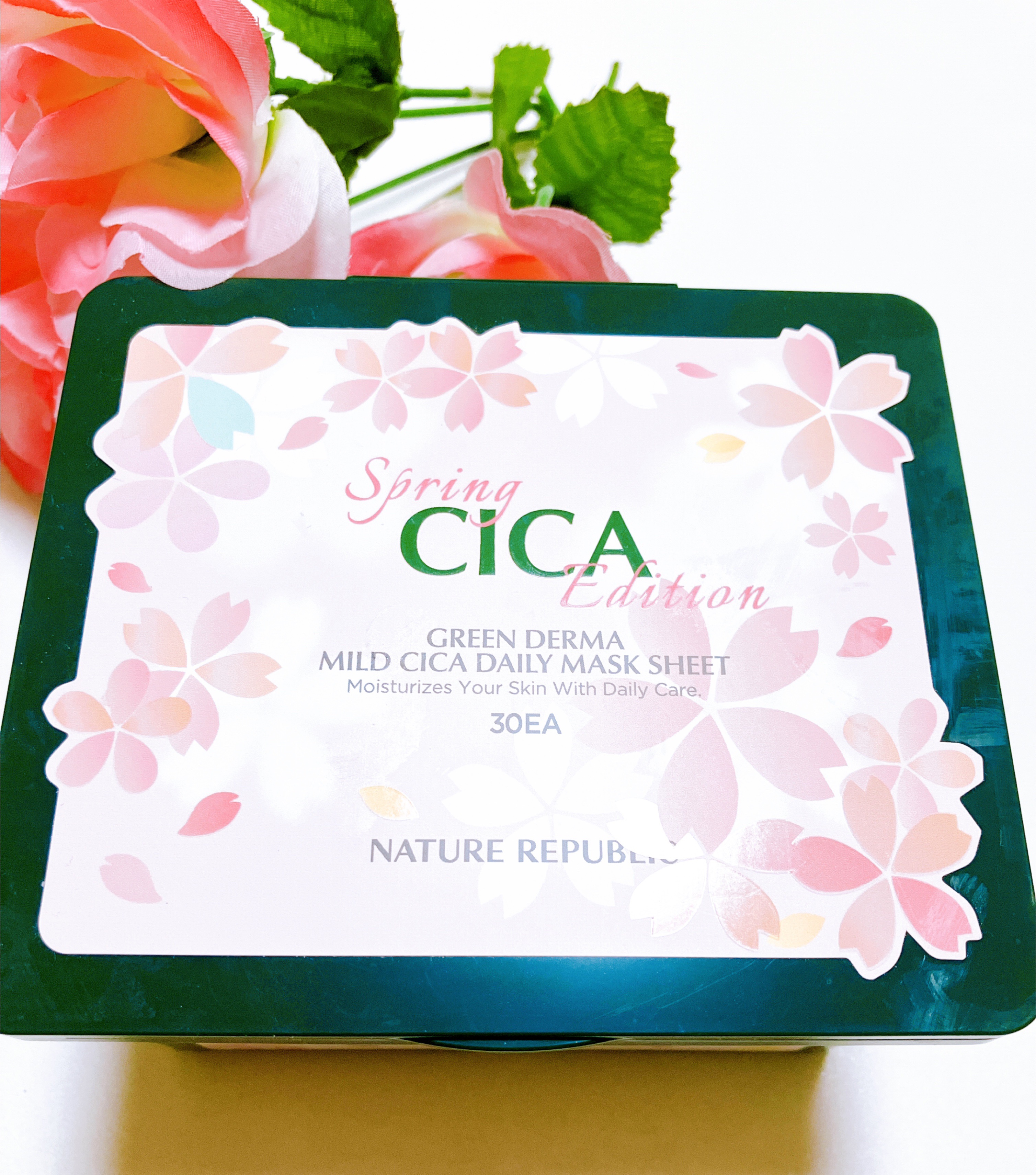 グリーンダーマCICA デイリーシートマスク/ネイチャーリパブリック/シートマスク・パックを使ったクチコミ（1枚目）