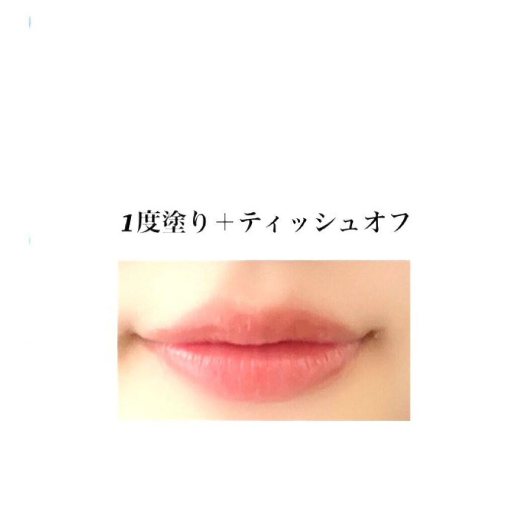 グロッシールージュティント/ETUDE/リップグロスを使ったクチコミ（2枚目）