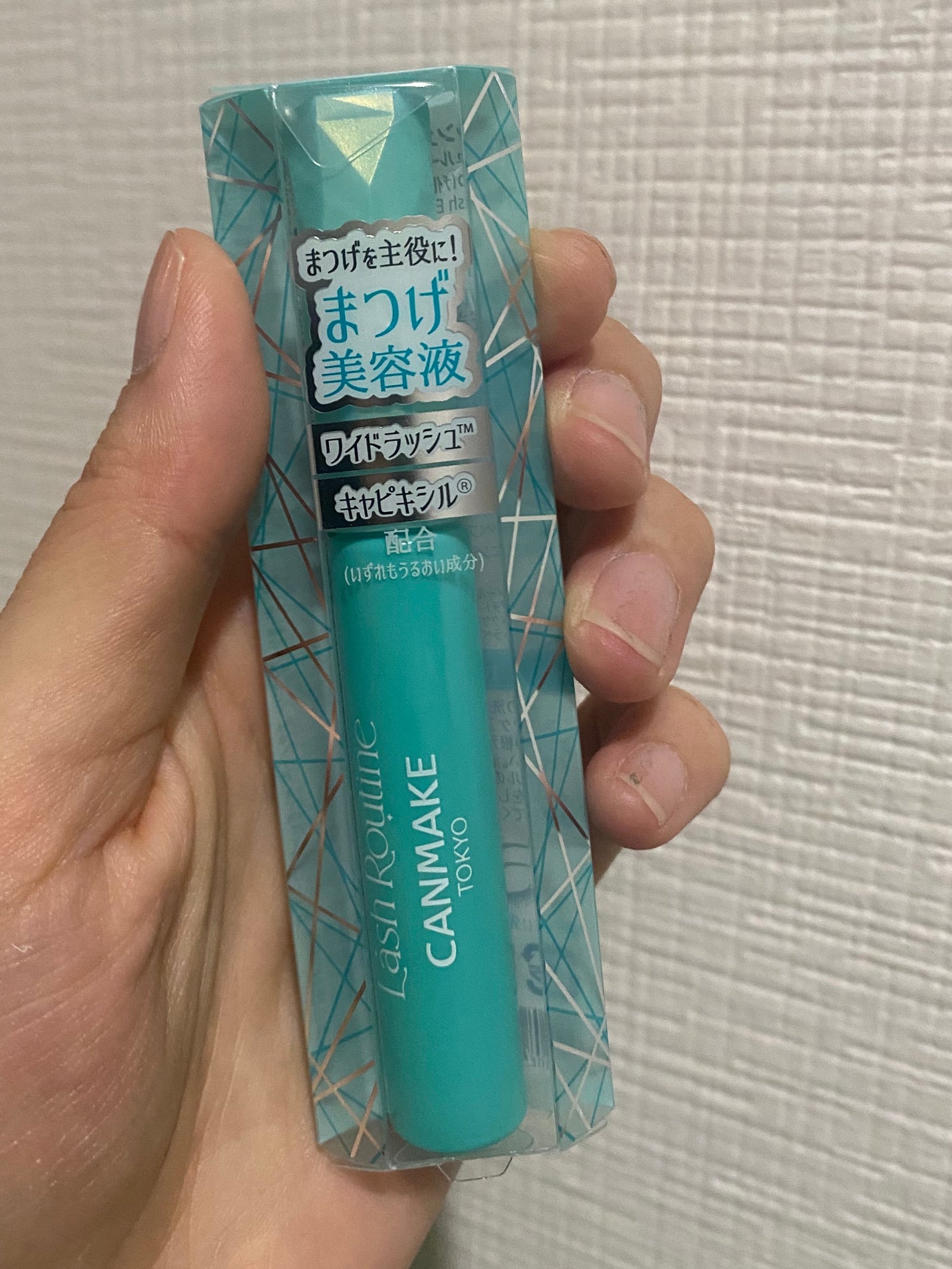 ラッシュルーティーン/キャンメイク/まつげ美容液を使ったクチコミ(4枚目)