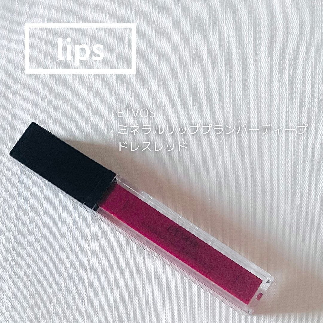 ミネラルリキッドリーシャドー/MiMC/リキッドアイシャドウを使ったクチコミ(4枚目)