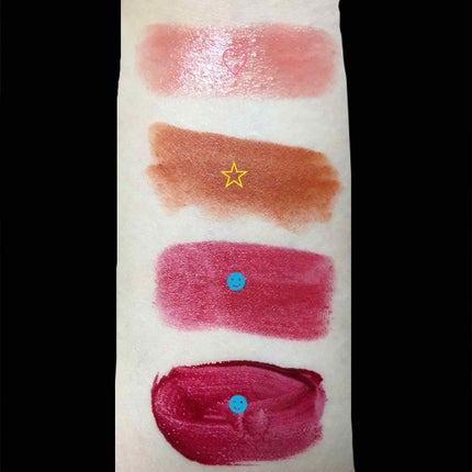 ステイオンバームルージュ/キャンメイク/口紅を使ったクチコミ(3枚目)