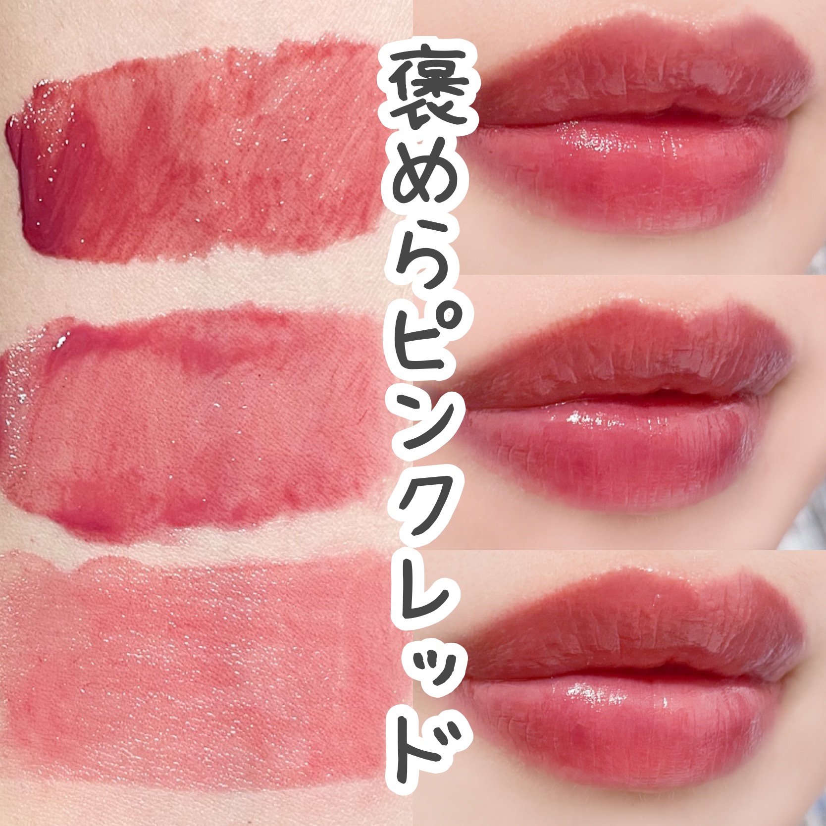 ケイト リップモンスター/KATE/口紅を使ったクチコミ（1枚目）