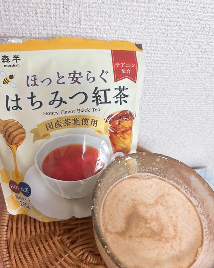 ふうせん @フォロバ100% on LIPS 「休憩タイムにほっと安らぐはちみつ紅茶🍯森半 ほっと安らぐはちみ..」(4枚目)