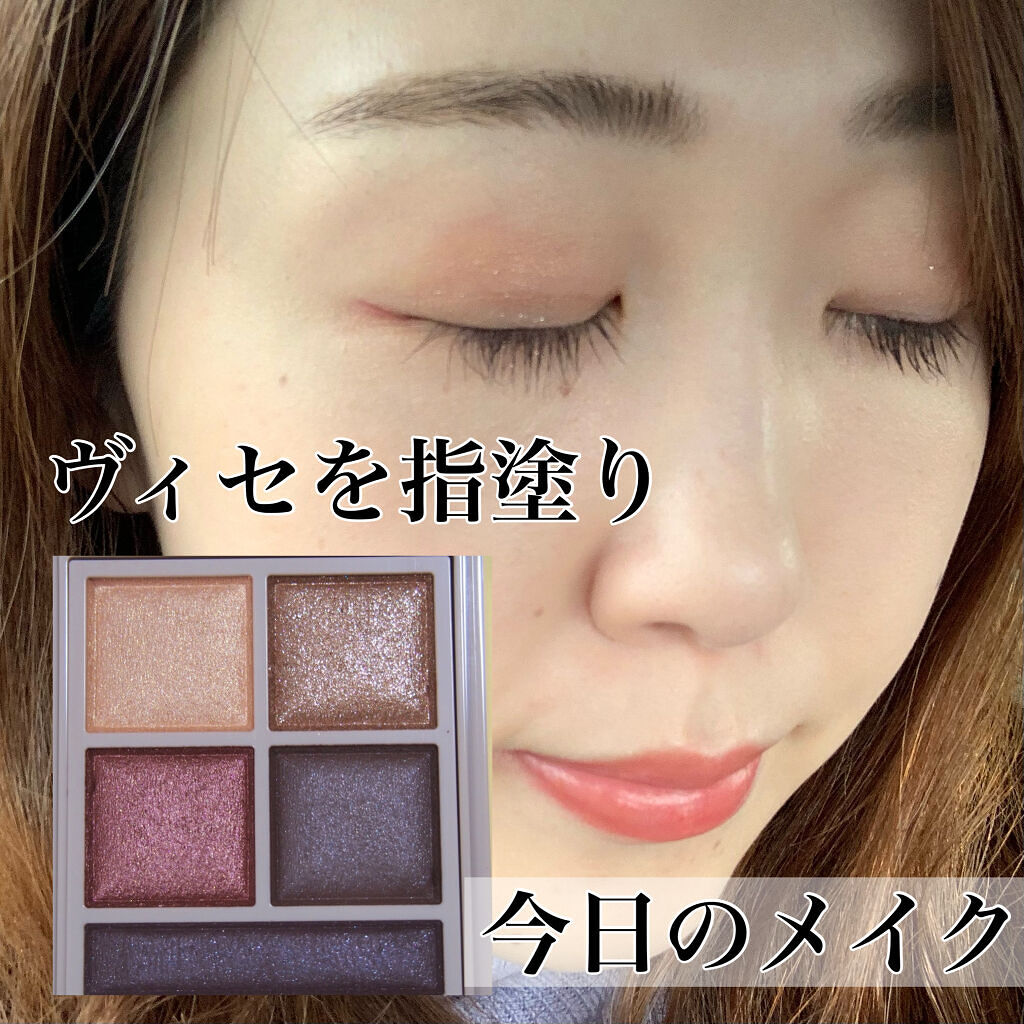 ルージュ ディオール バーム 720 アイコン マット/Dior/リップバームを使ったクチコミ（1枚目）