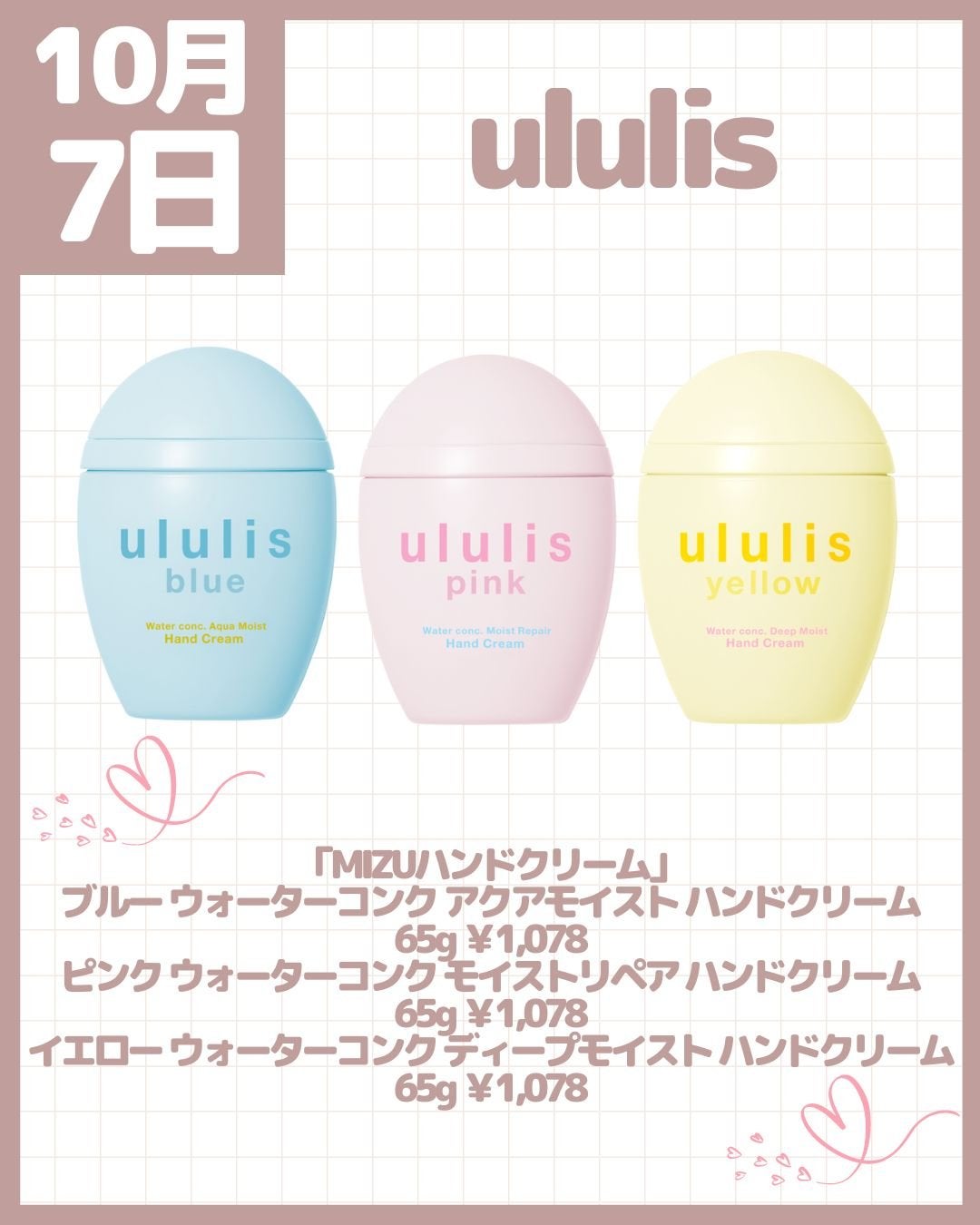 アイ カラー クォード/TOM FORD BEAUTY/アイシャドウパレットを使ったクチコミ(5枚目)