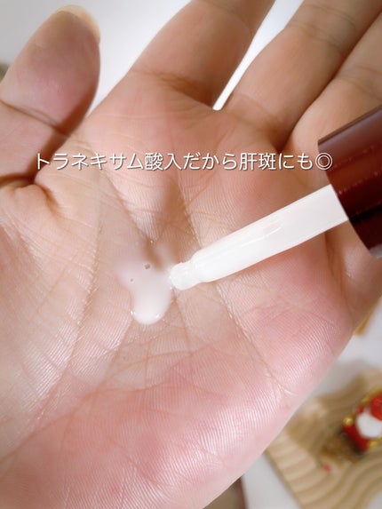 メラキャプチャーアンプルRX/センテリアン24/美容液を使ったクチコミ(3枚目)