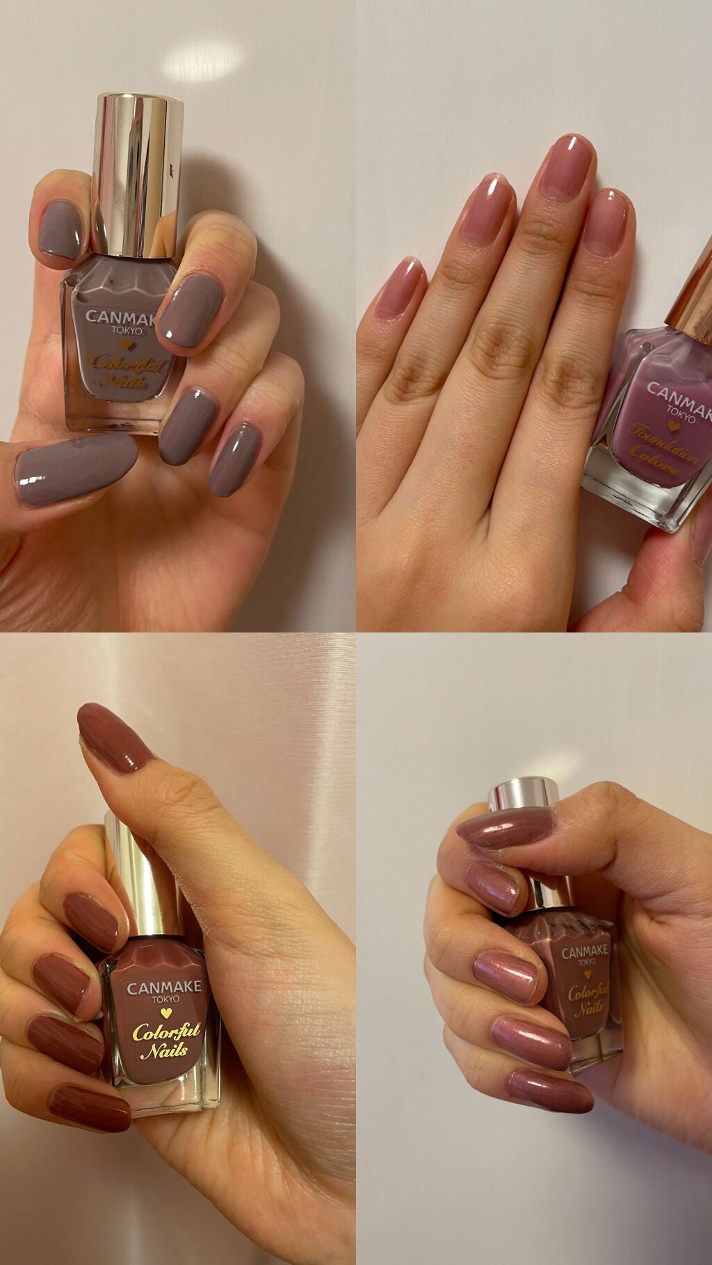カラフルネイルズ/キャンメイク/マニキュアを使ったクチコミ(10枚目)