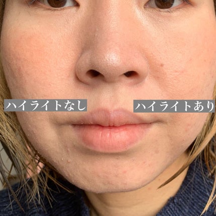 パールグロウハイライト/CEZANNE/パウダーハイライトを使ったクチコミ(7枚目)